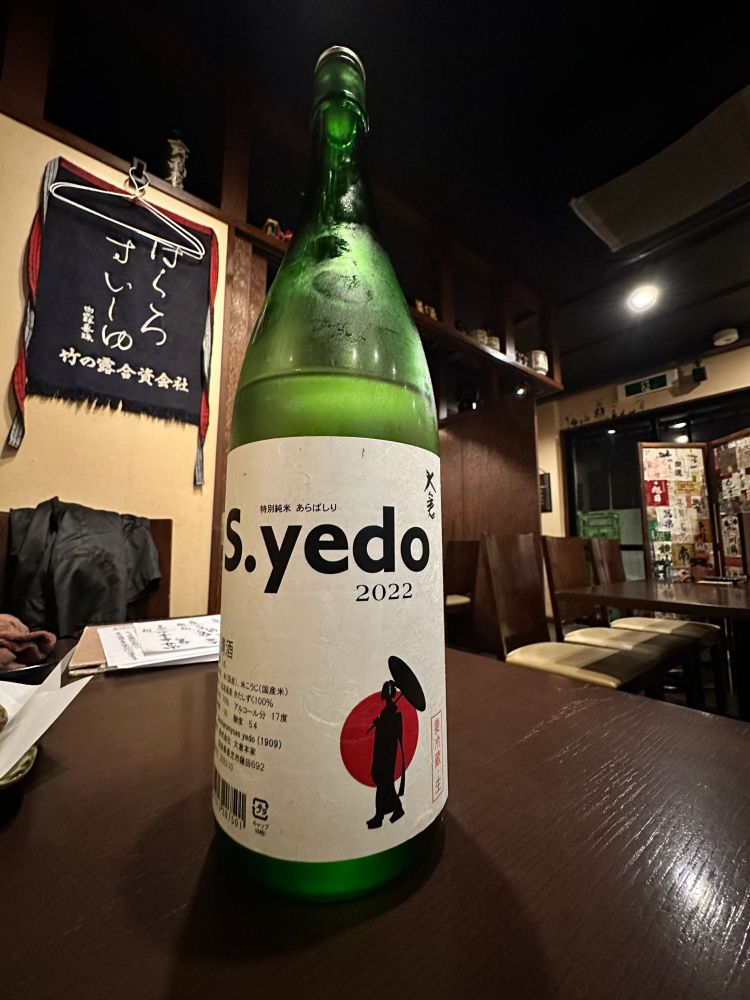 S.yedo