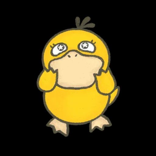 Psyduck looks cute