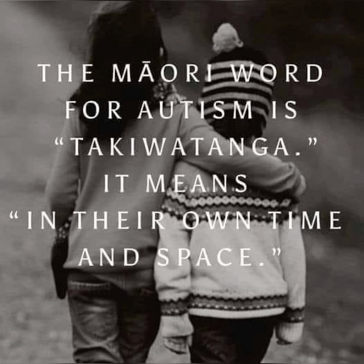An image of children with the same quote as the text overlaid.