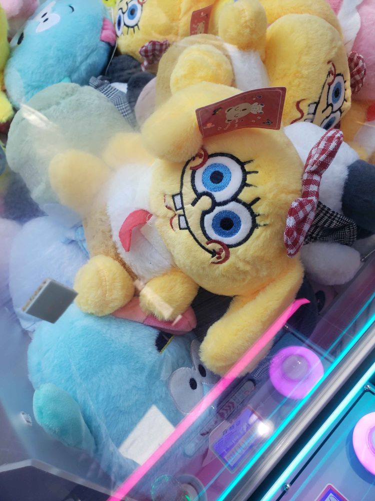 plushie...creature from sanrio