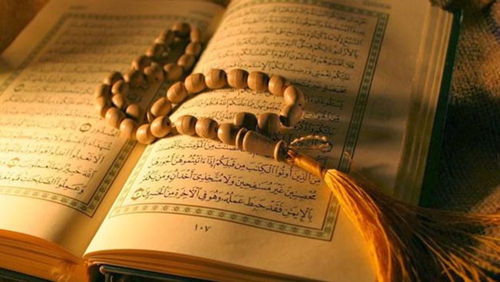 My response to the overt act of religious bigotry and attempted instigation of violence