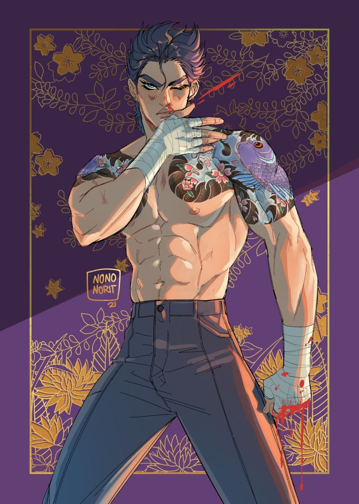 Barechested Jotaro, nose and fist bleeding. He's sporting a irazumi style tattoo and thats half his hest and sleeves.