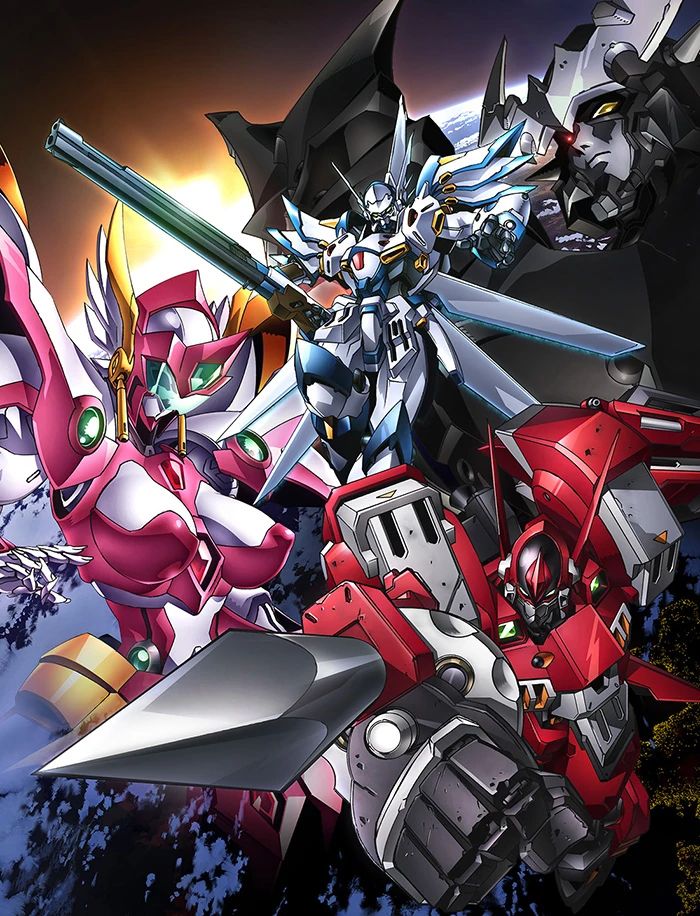 promotional image from Super Robot Wars OG: The Inspector