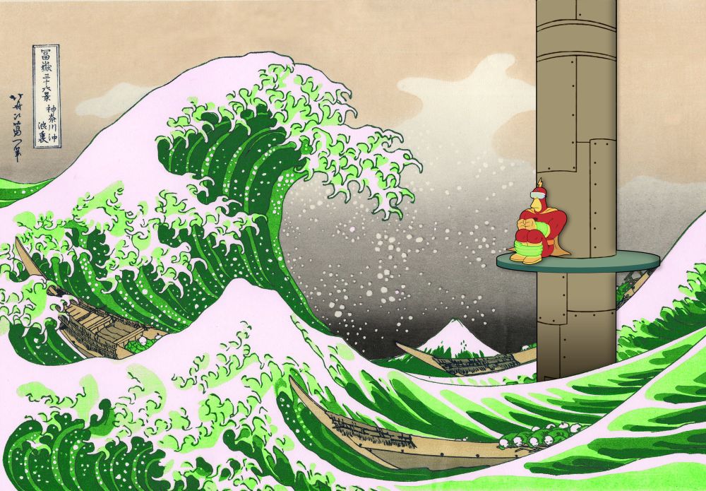 The superhero Radioactive Man is tied to a pole as a wave of green acid approaches. He is rightfully concerned as he has just been informed that this is real acid. 