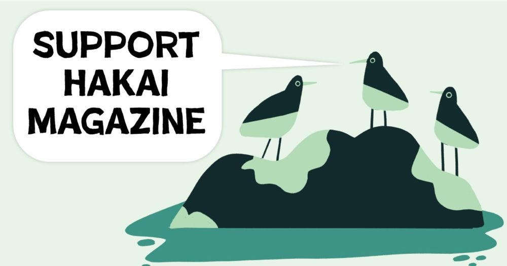 Love Hakai Magazine? Join us. | Hakai Magazine