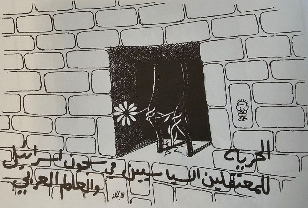 The alt is in the caption. This is an illustration