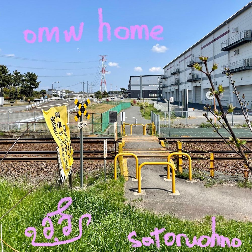 omw home - Single by Satoru Ohno on Apple Music