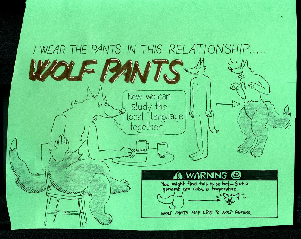 Wolf Pants