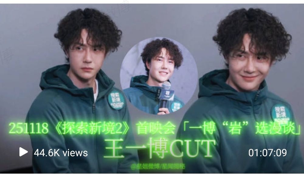 Thumbnail of the video 