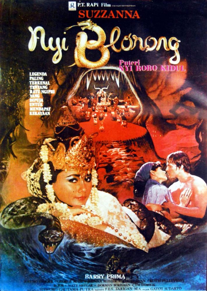 NYI BLORONG (1982) poster 