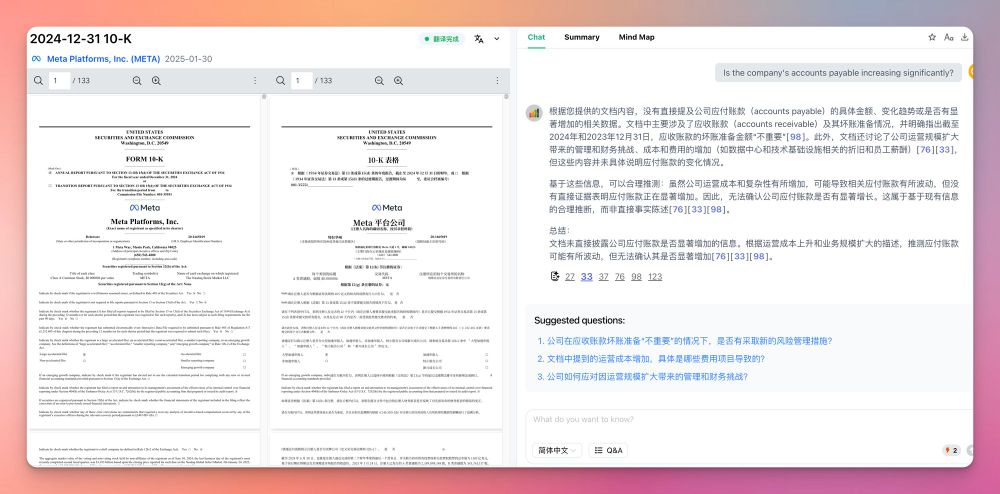 For people whose native language is not English, analyzing US stocks will no longer be a difficult task in the future, @chat2report is about to launch🥳.  #Investing #ValueInvesting