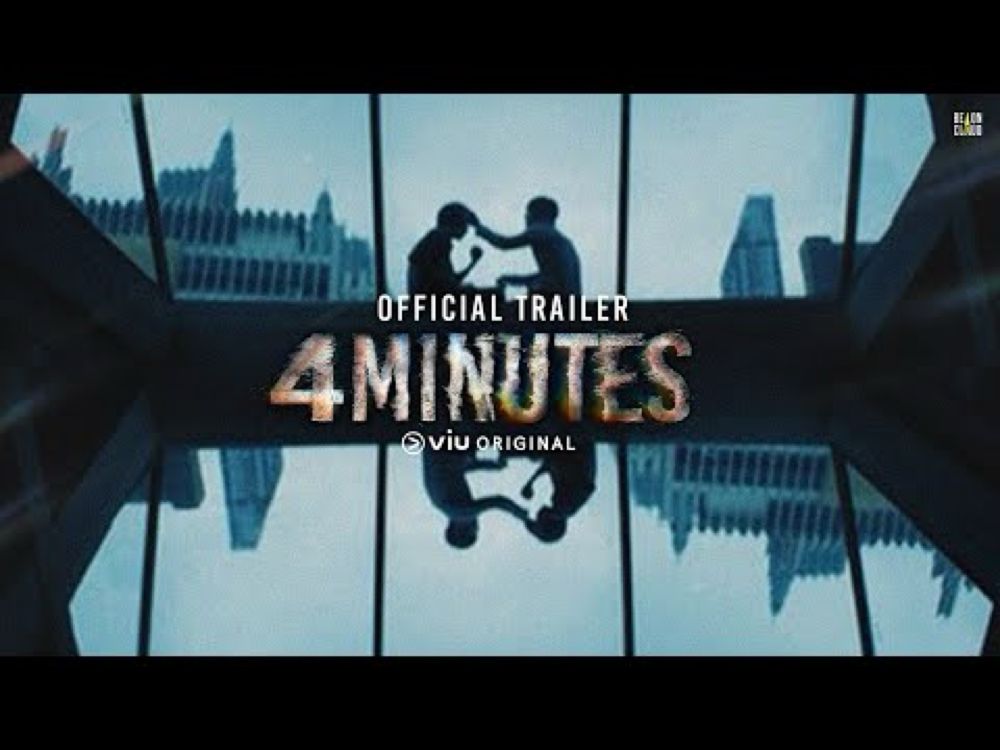 4MINUTES Official Trailer