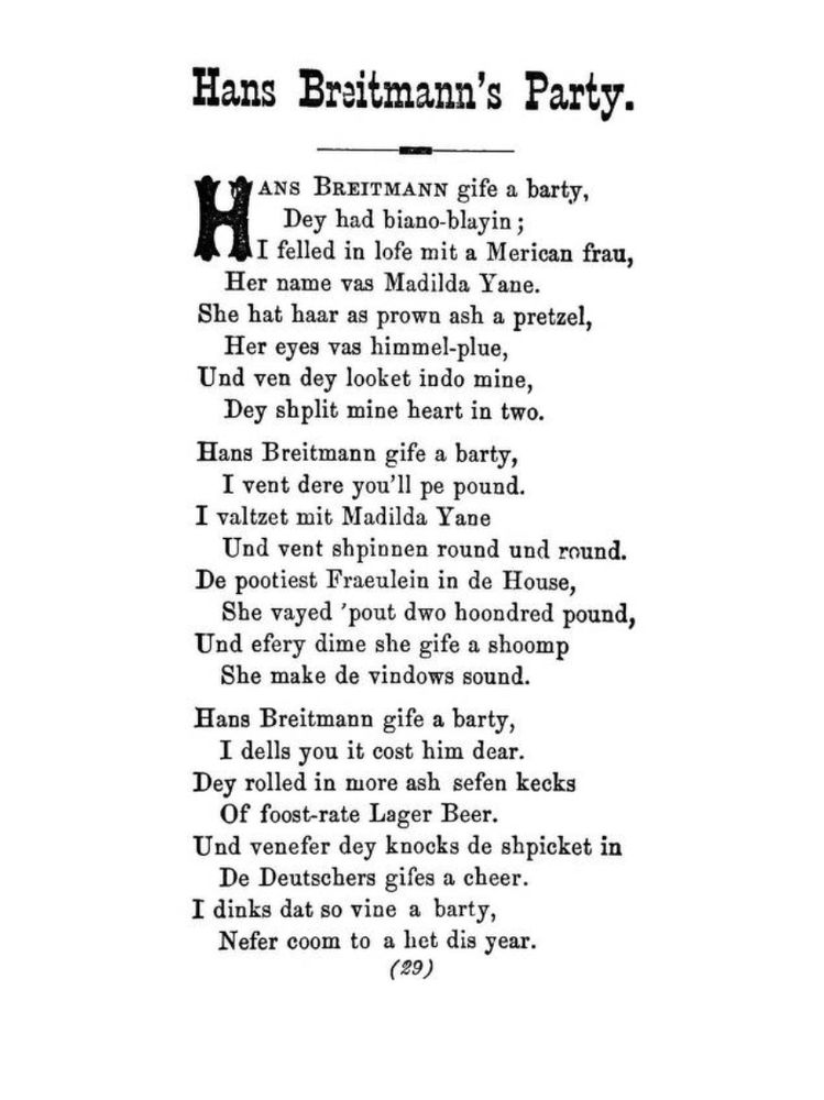 The poem "Hans Breitmann's Party".