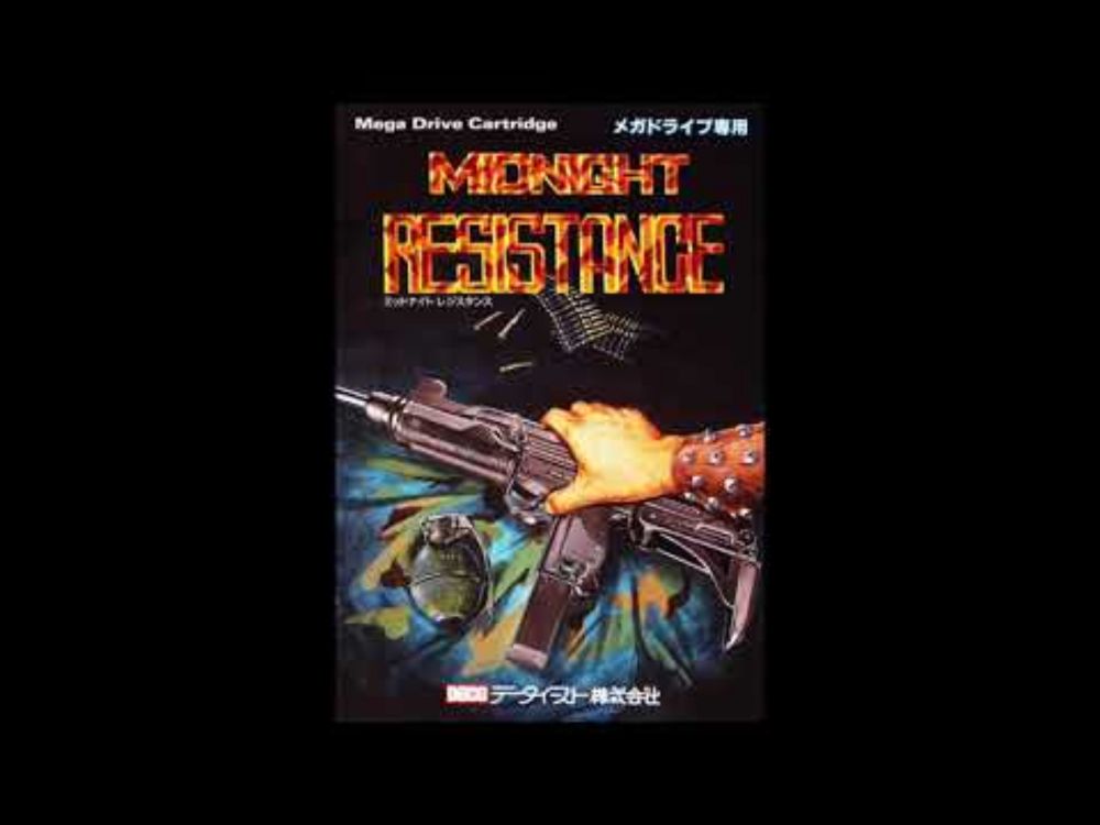 Flood of Power | Midnight Resistance [Sega Genesis] | Original Soundtrack