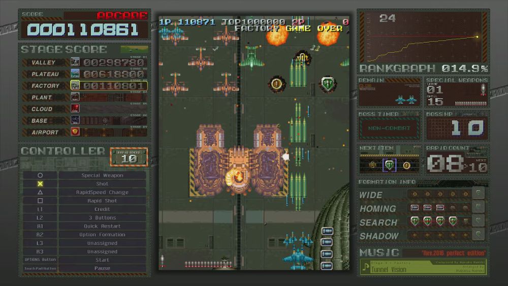 Battle Garegga Rev 2016. The left and right sides of the screen show a bunch of stats. The point is that the original game was game-screen only due to the orientation. With today's 16:9 standard, they used these for the real estate instead of just having wallpaper or black.