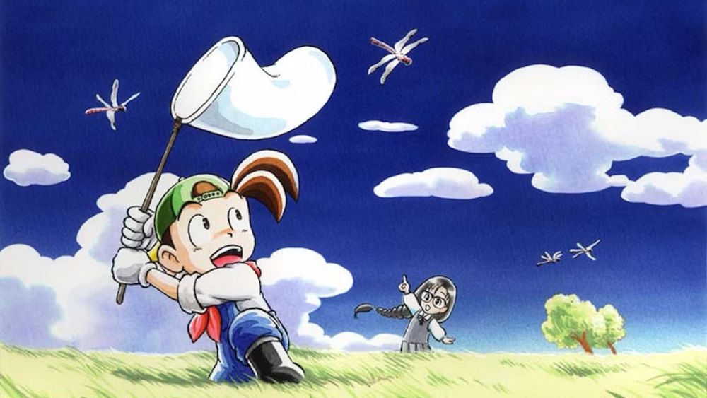 Maria and Pete are catching dragonflies in the middle of a field. 

Credit: Igusa Matsuyama