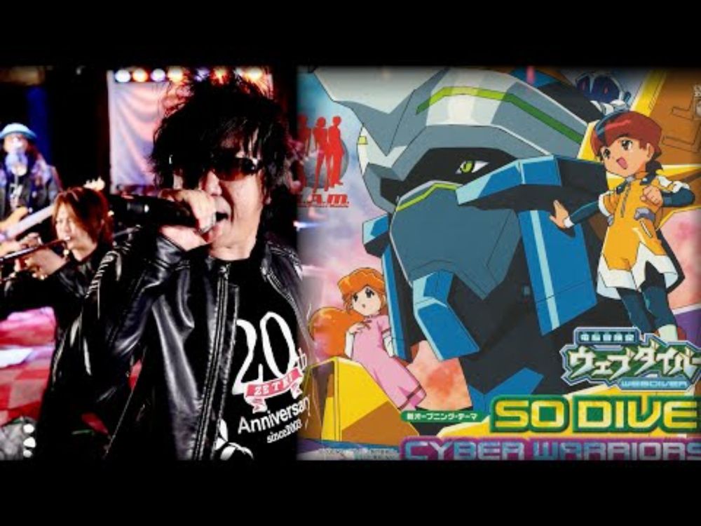 【SELF COVER】電脳冒険記ウェブダイバーOP2 SO DIVE!【R.A.M】