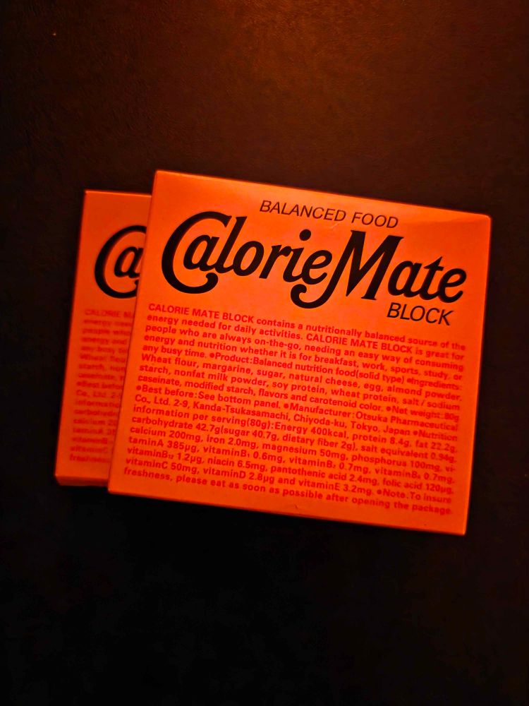 Picture of two "Calorie Mate" boxes