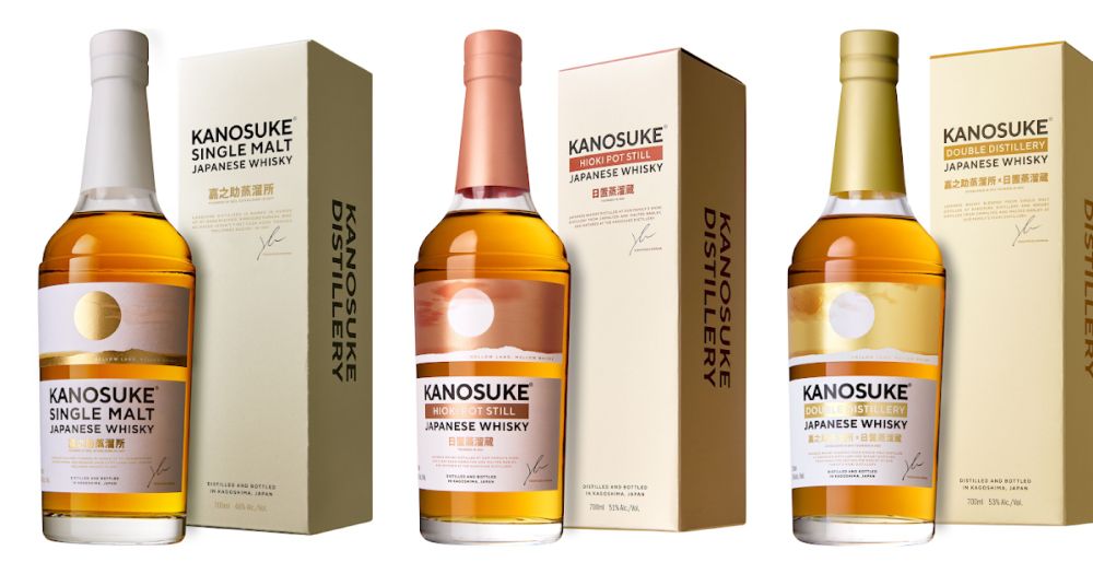 KANOSUKE LAUNCHES ITS CORE RANGE OF JAPANESE WHISKIES IN THE UK