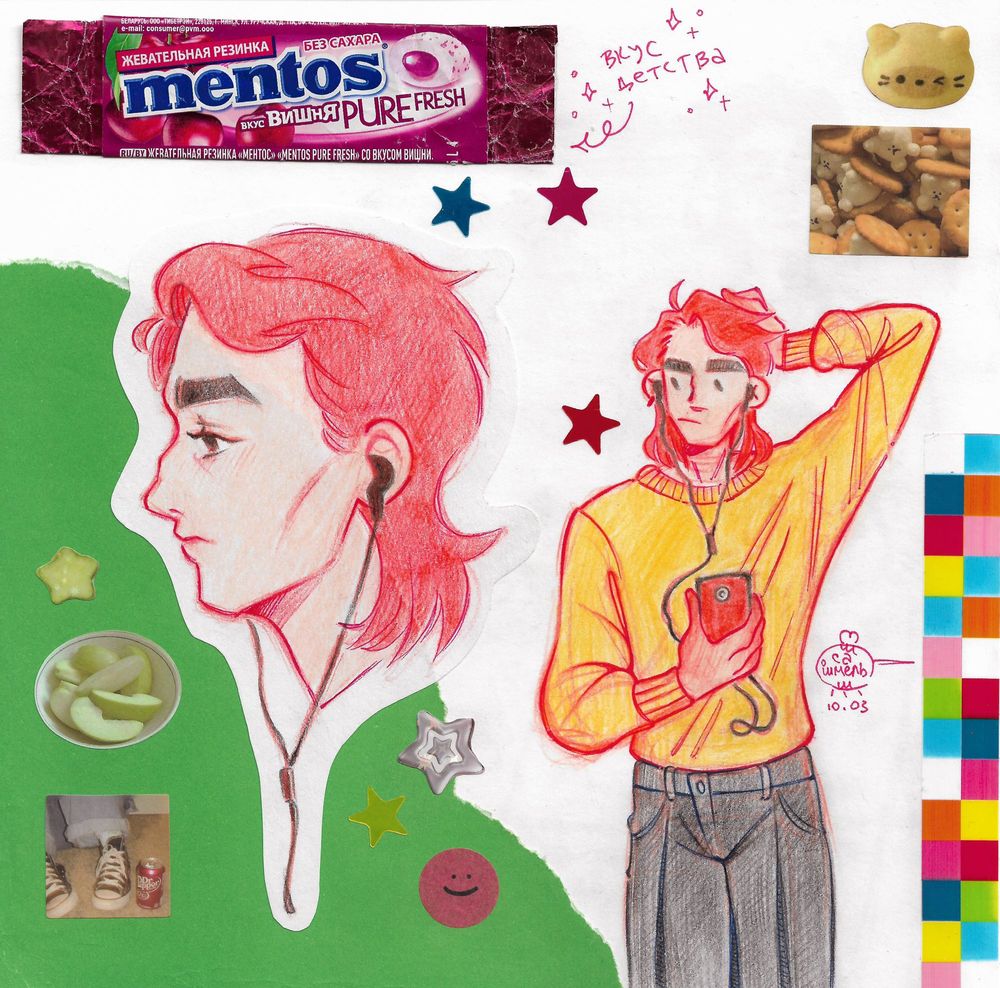 the taste of childhood!