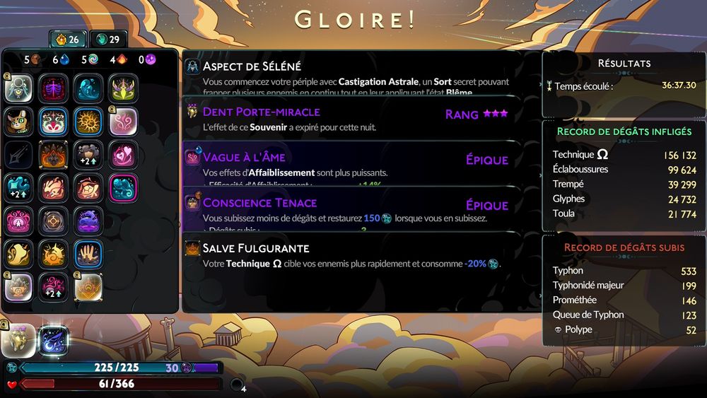 Capture d'écran de fin d'une run Ilympe dans Hades II (Switch 2), je vais pas rentrer dans les détails du build ou des dégâts, mais ça affiche un temps de 36:37:30