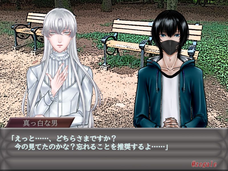 交流小説の挿絵