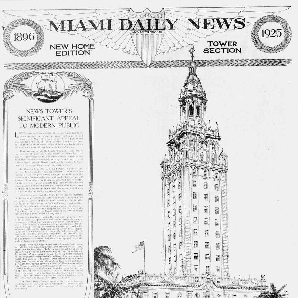 The front page of the Tower Section of the Miami Daily News on July 26, 1925. Pictured is what was then the Miami News Tower, now the Miami Freedom Tower.