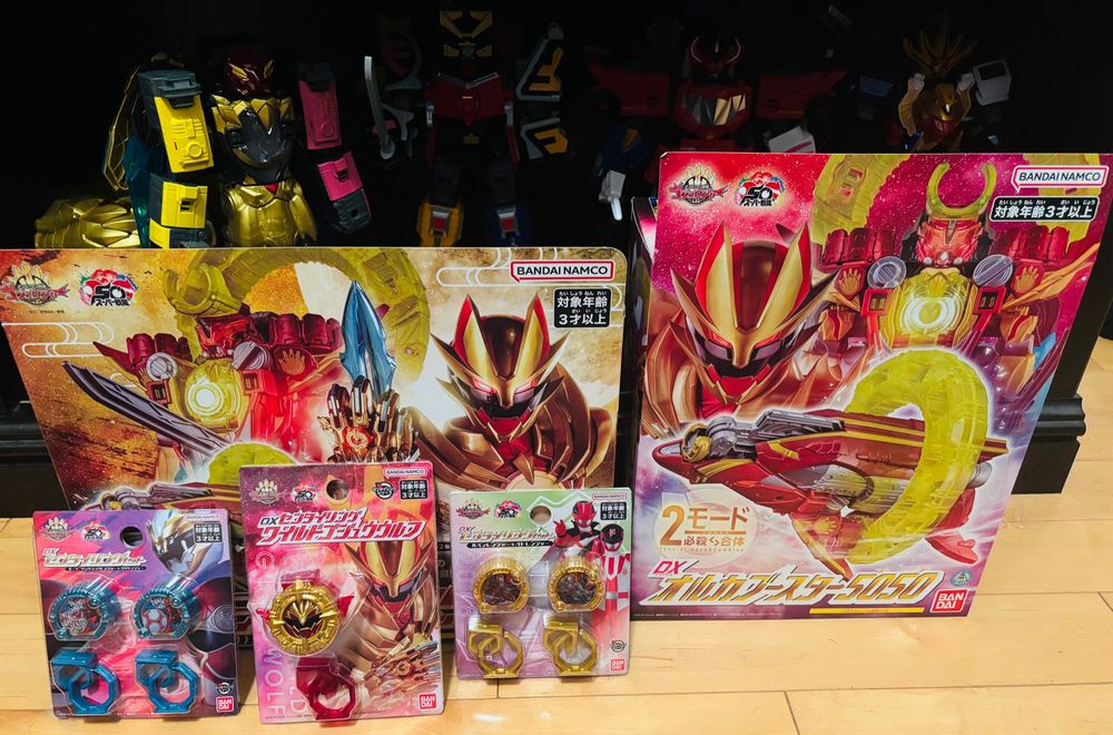 Today’s Gozyuger haul!