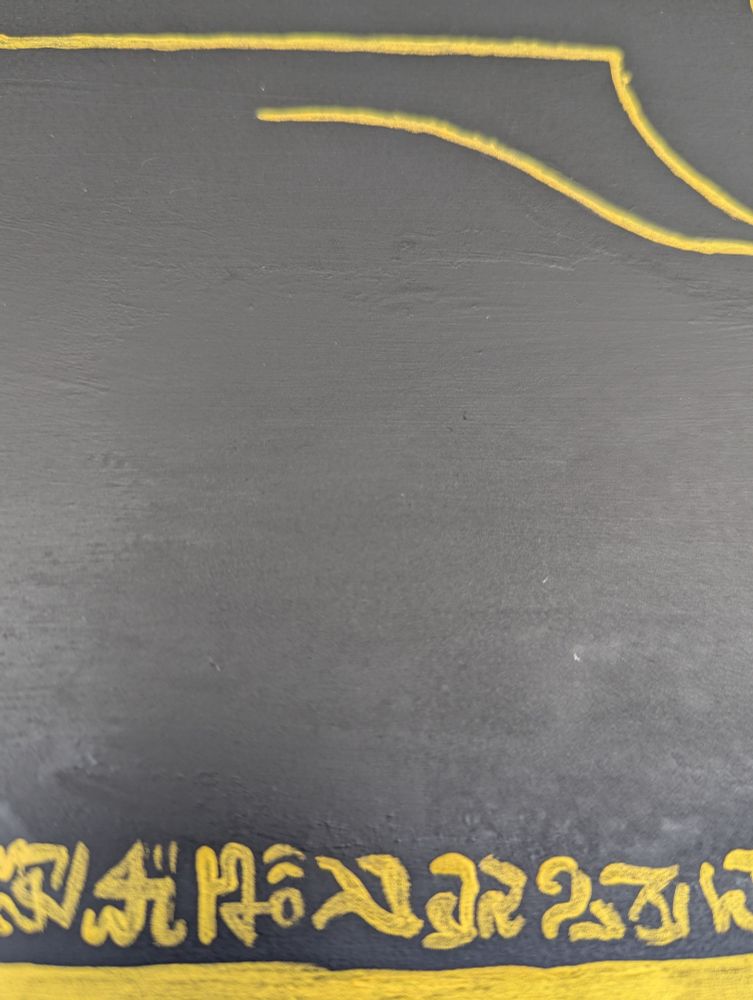 Texture on the varnish layer from paper towel cleanup 