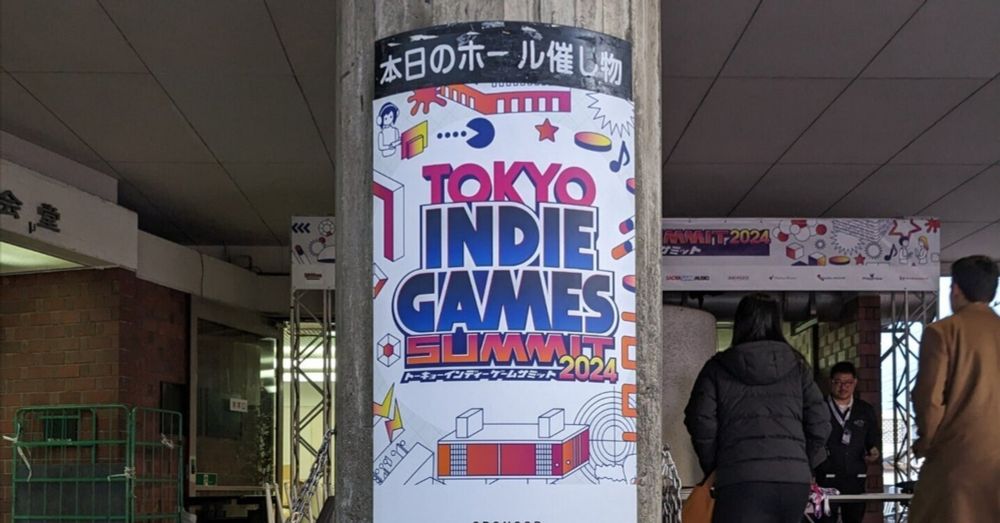 TOKYO INDIE GAMES SUMMIT 2024に出展してきました｜りりぃカンパニー