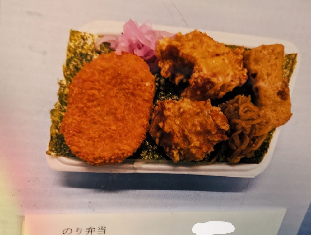 モデルと思われるお弁当の写真。