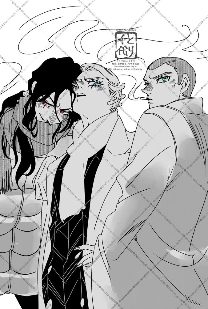 ご飯の相談をするイルーゾォ、プロシュート、ホルマジオのイラスト