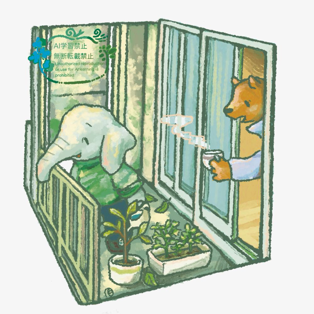 ベランダで植物に水やりをするゾウと、ゾウに温かい飲み物を促すクマ。