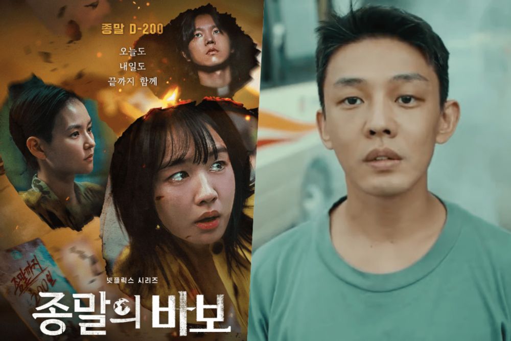 Yoo Ah In's Performance in 'Goodbye Earth' Stirs Controversy and Praise Amid Drug Charges - ZAPZEE - Premier Korean Entertainment Magazine