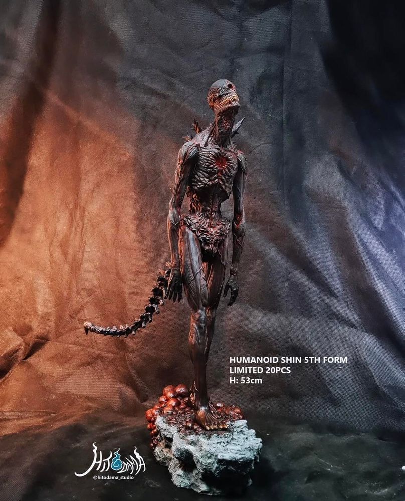 Shin Godzilla sculpture of a hypothetical 5th form