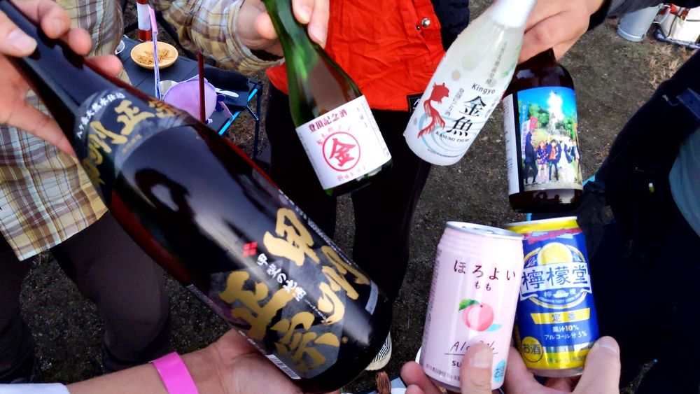 顔見知りも多く参加してたのでご一緒に酒盛り？