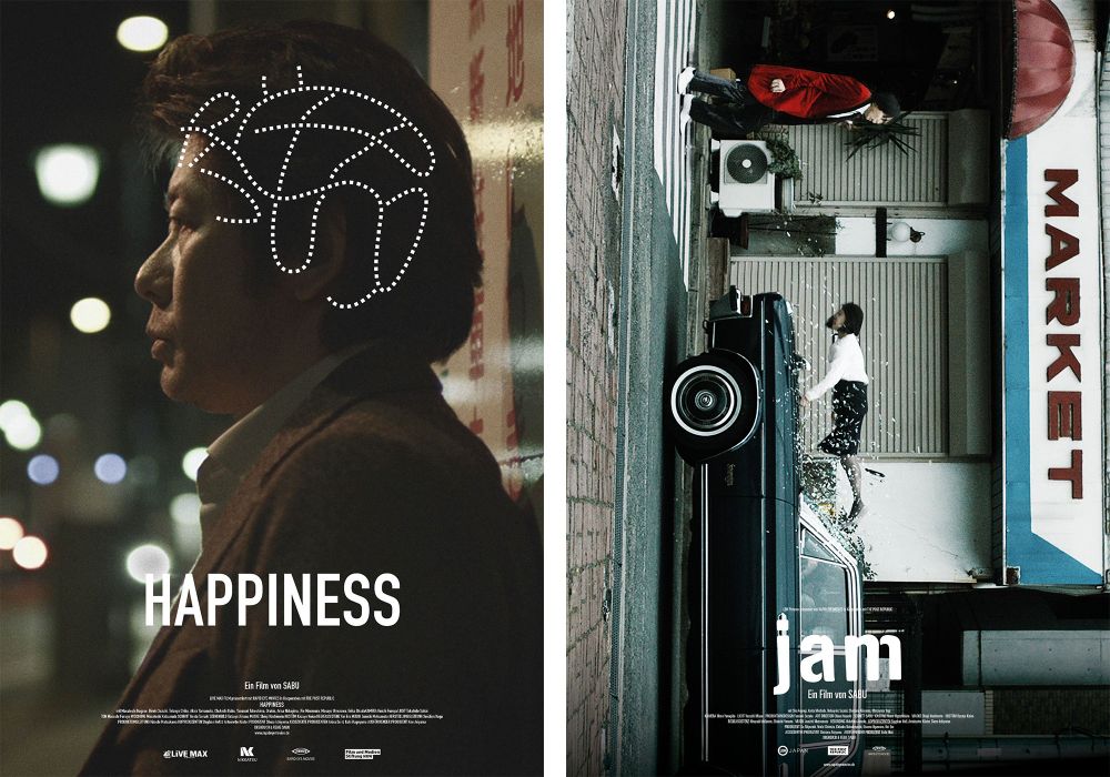 Zwei Filmplakate: "Happiness" und "Jam"