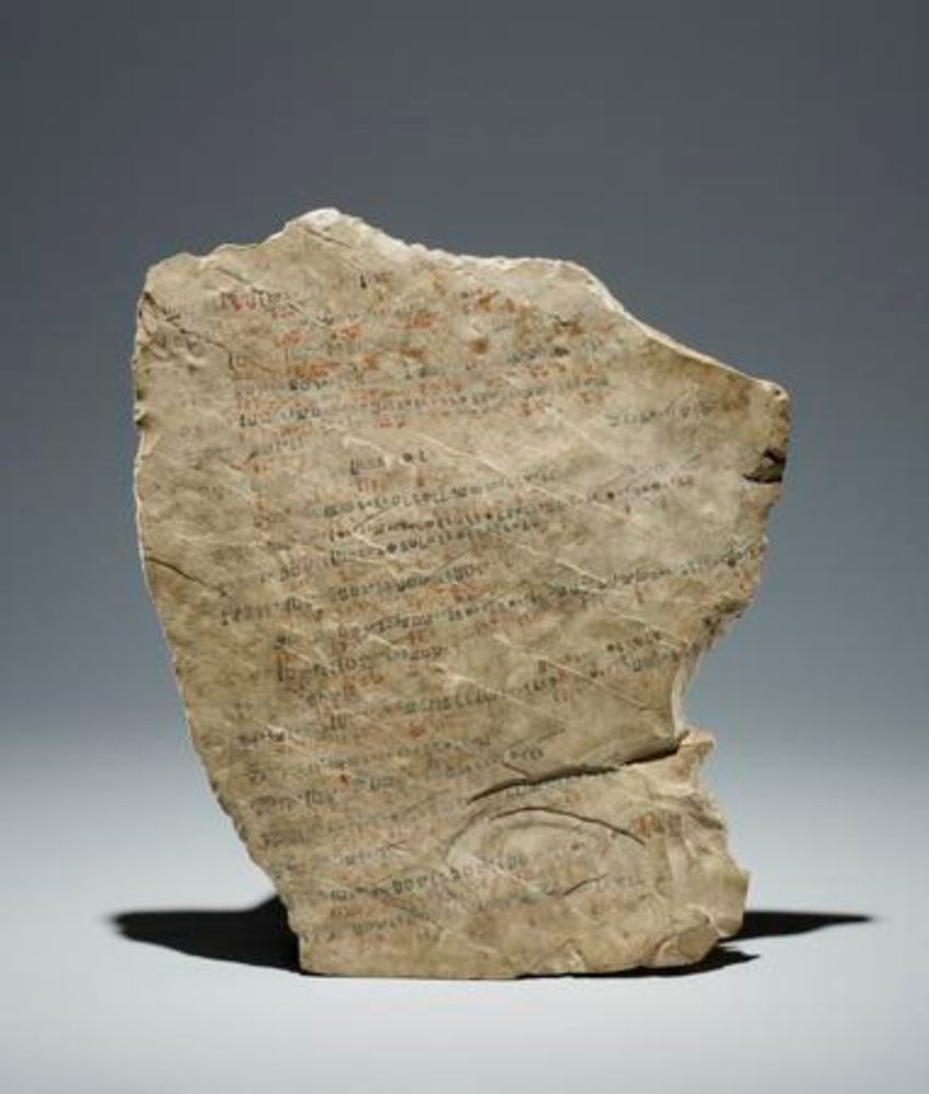 ostracon | British Museum