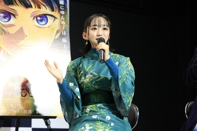 aoi yūki in a green floral dress