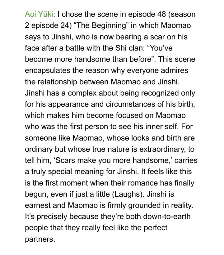 aoi yūki and takeo ōtsuka interview for apothecary diaries commemorative event 