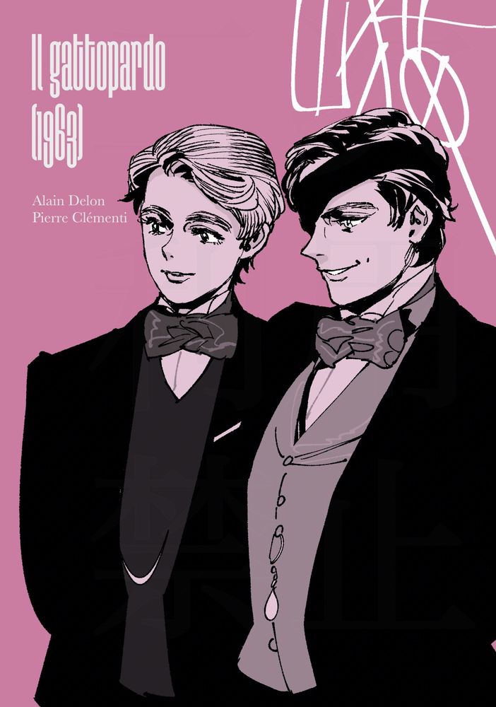 映画『山猫』(1963)のタンクレディとパオロ