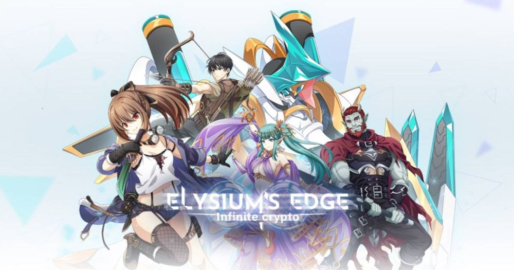 放置系ブロックチェーンゲーム「Elysium's Edge」開発決定