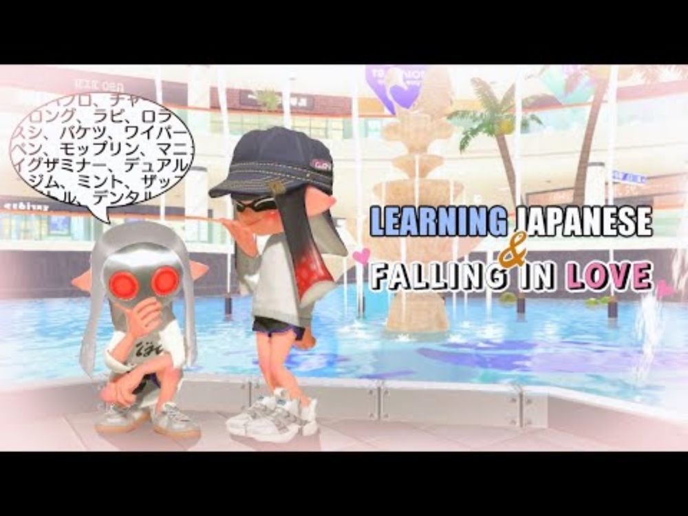 Learning Japanese and Falling In Love In Splatoon