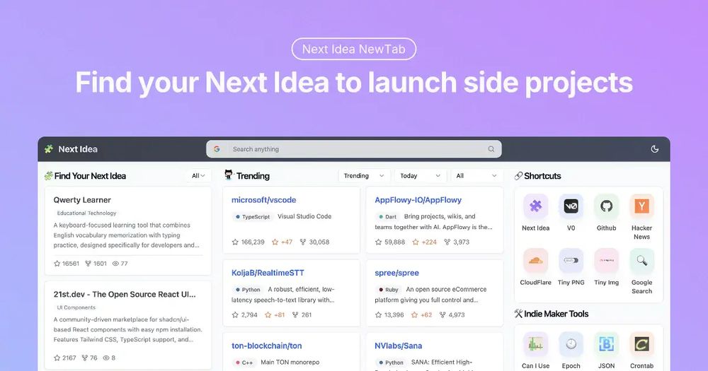 http://newtab.nextidea.dev/