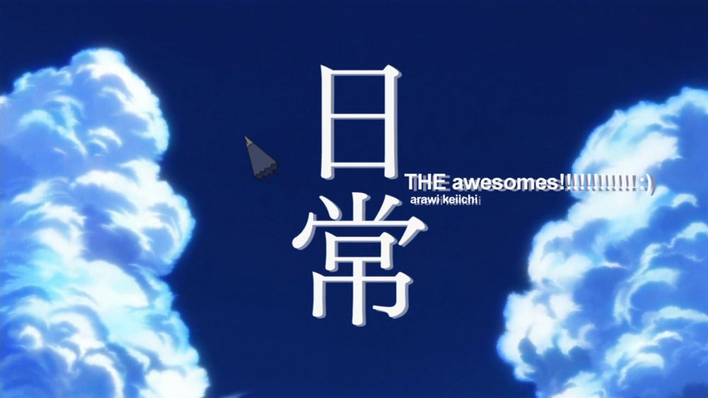 Comment image