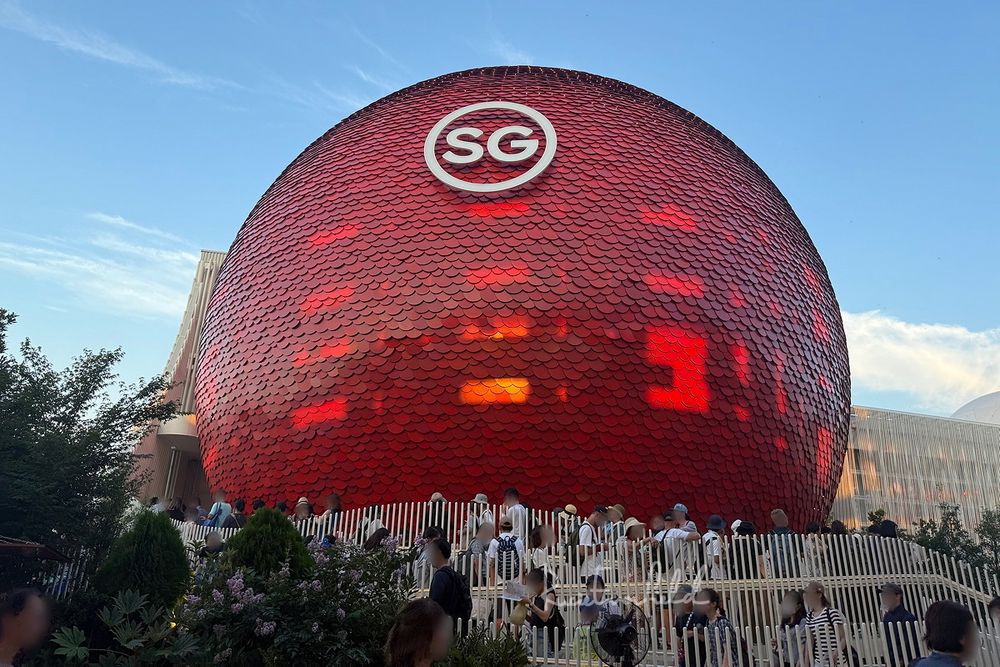 シンガポールパビリオン