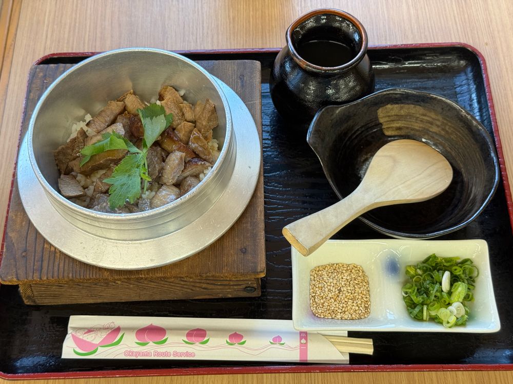 奈義和牛の牛まぶし