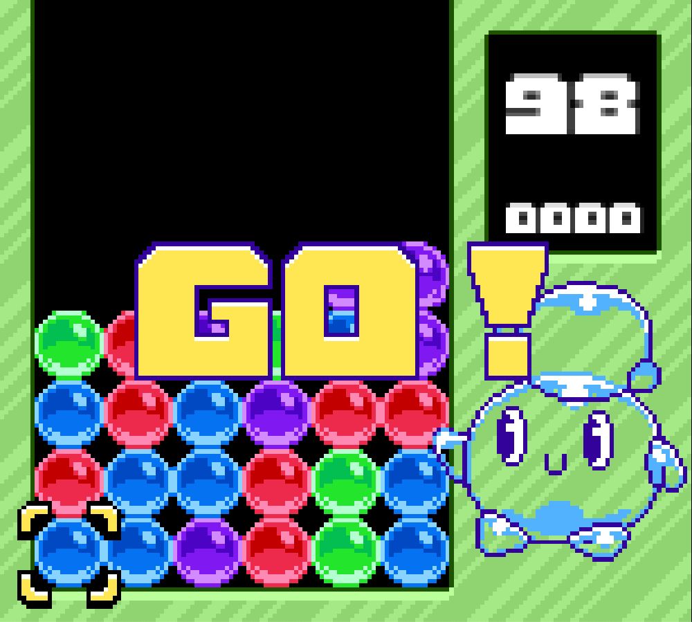 Bubble Buster screenshot