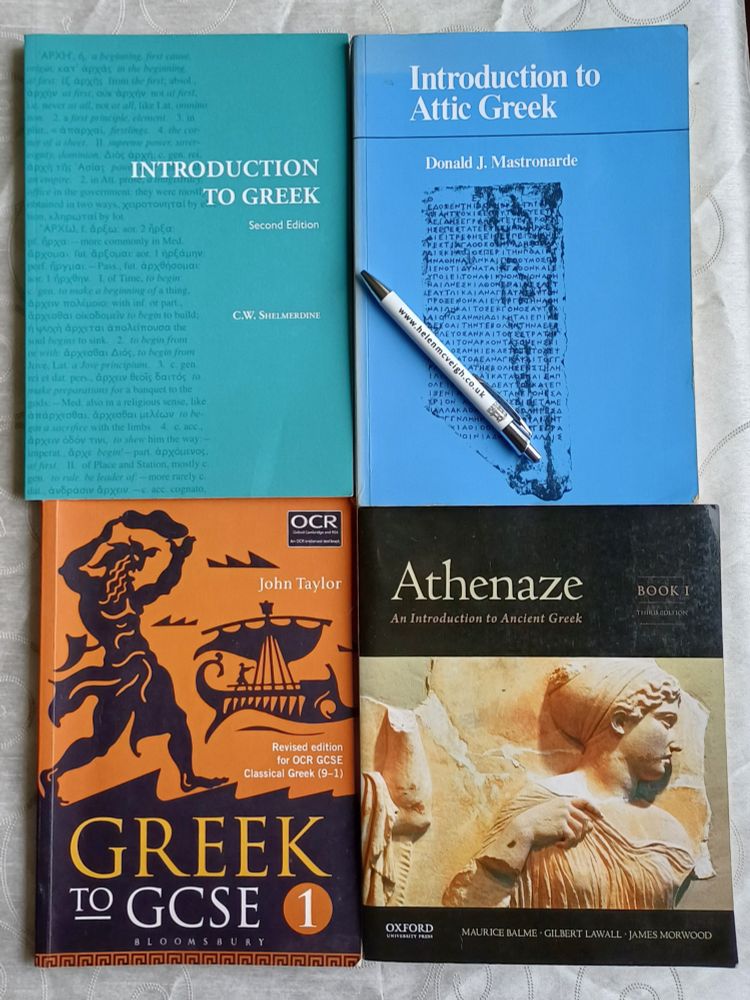Classical Greek textbooks 