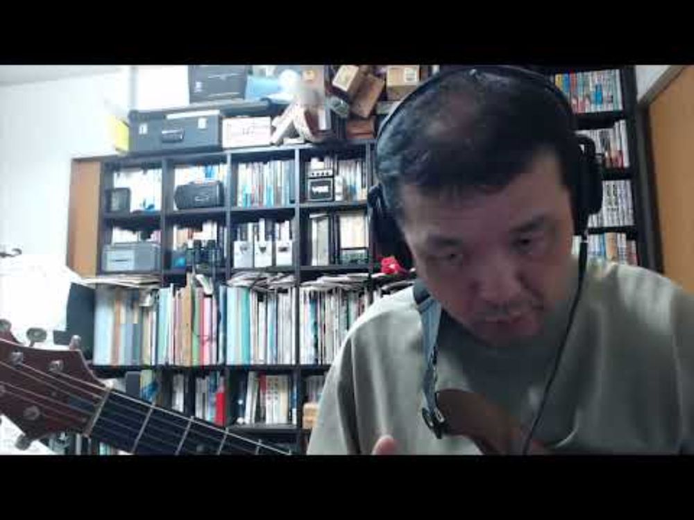 Frippertronics on TC2290P